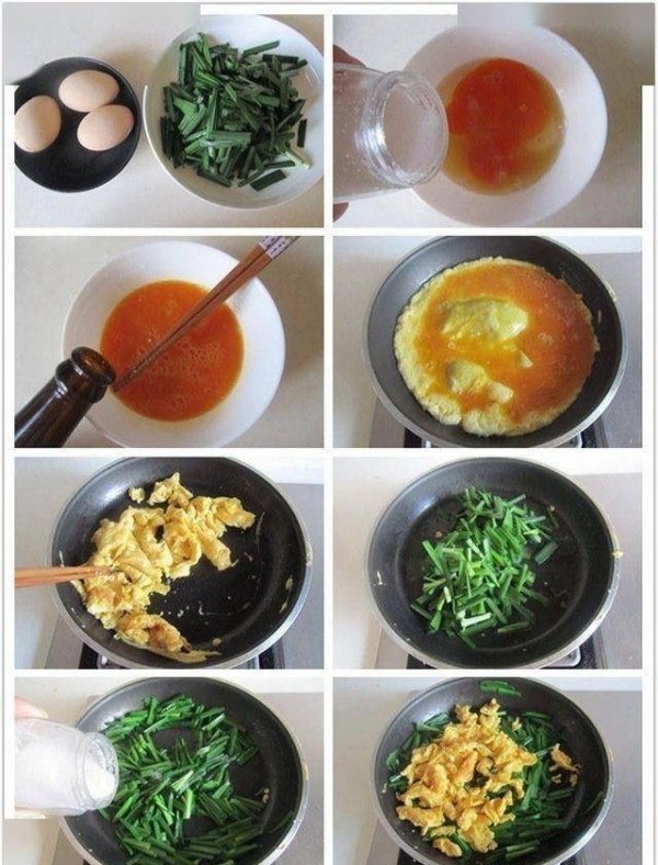 中老年补充阳气吃什么好-中老年补充阳气的食物4