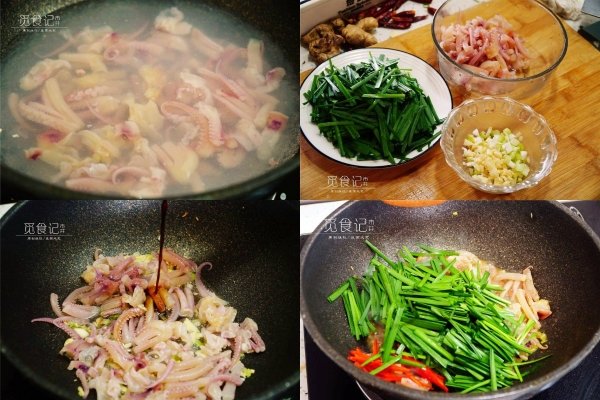 甲流高发期怎样提高免疫力-甲流高发期多注意什么饮食3