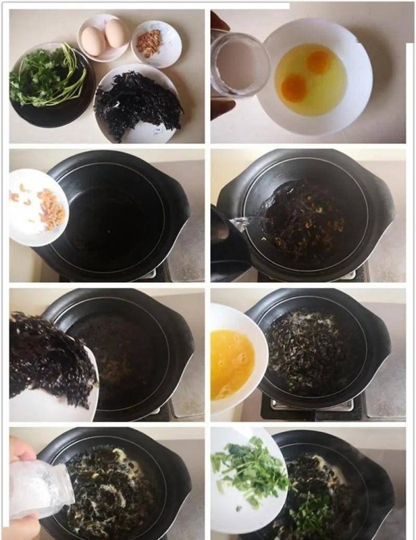 老年人吃什么腿脚有劲-适合老年人吃的有劲的食物8