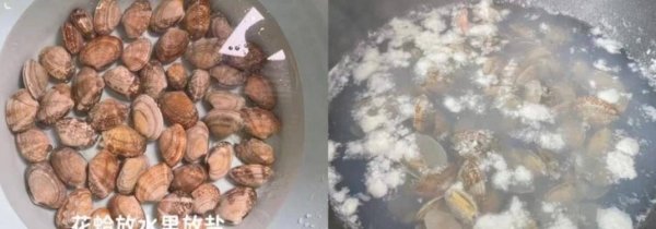 适合春季食用的家常汤-蛤蜊韭菜鸡蛋粉丝汤3