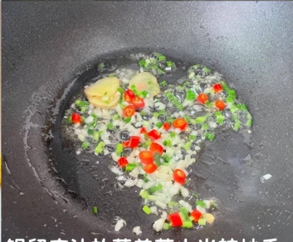 适合春季食用的家常汤-蛤蜊韭菜鸡蛋粉丝汤8