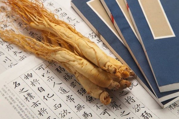 人参党参西洋参有区别吗-...