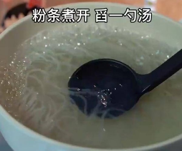 酸辣粉是哪里的特色美食-酸辣粉的做法5
