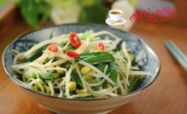 春养阳吃什么-春夏养阳食疗15