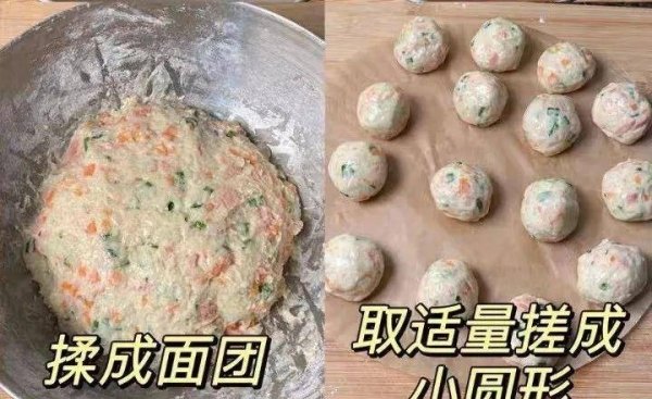 含有叶黄素的食物有哪些-补充叶黄素的食物4