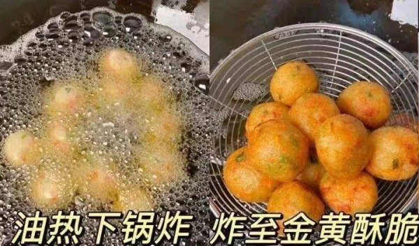 含有叶黄素的食物有哪些-补充叶黄素的食物5