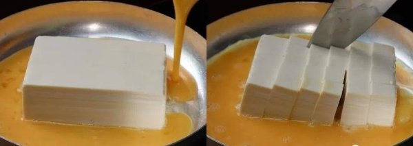 含有叶黄素的食物有哪些-补充叶黄素的食物12