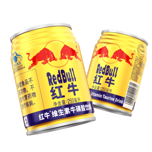 中国红牛下架-中国红牛被禁止生产销售的原因2