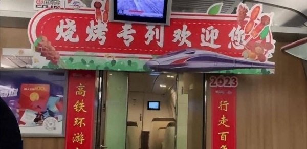 淄博烧烤为什么火了-淄博烧烤火了的原因3