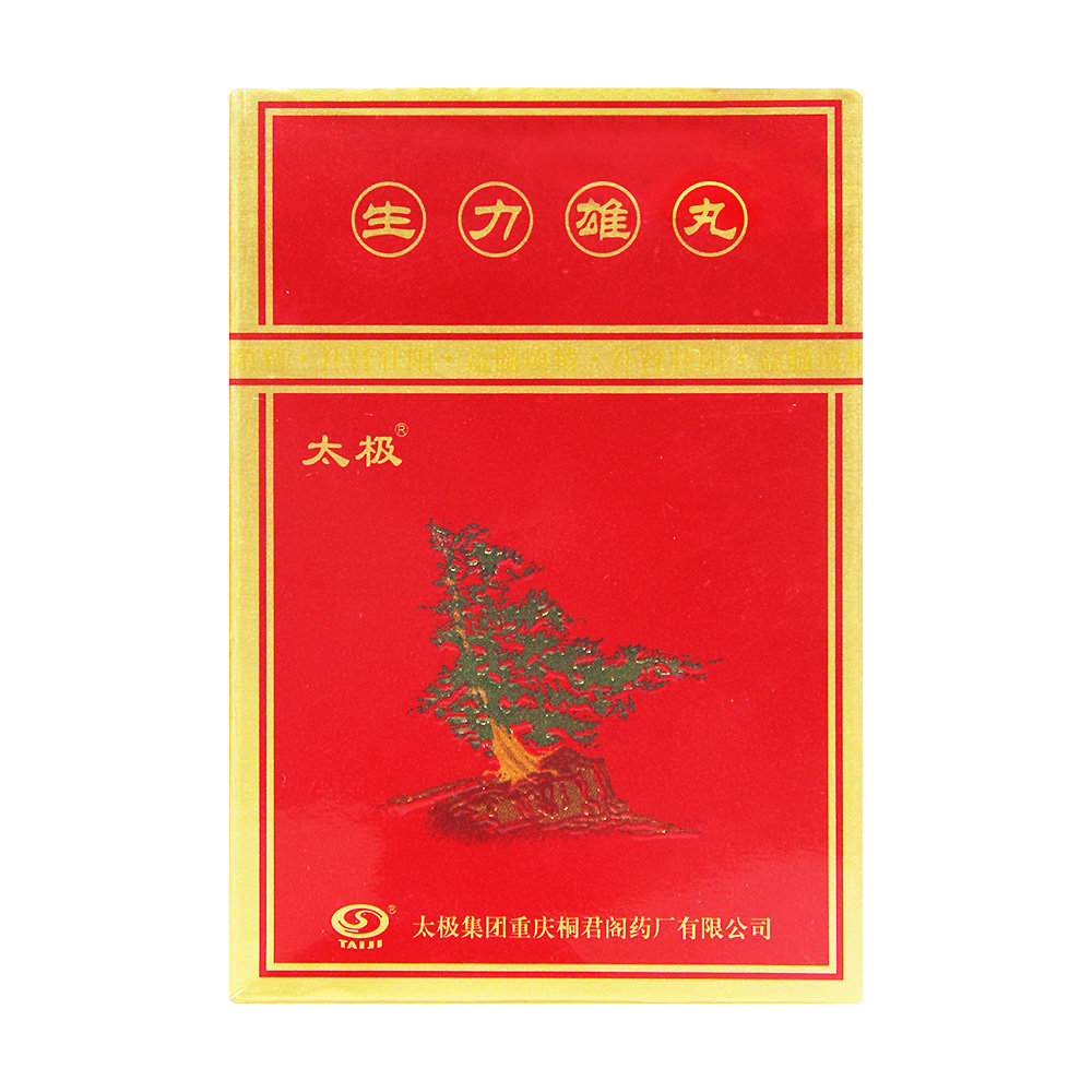《太极 生力雄丸》说明书