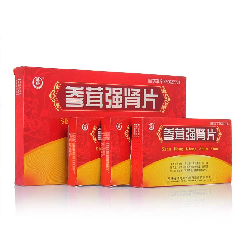 《迅康 参茸强肾片》说明...