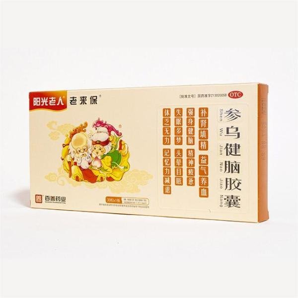 《阳光老人 参乌健脑胶囊...