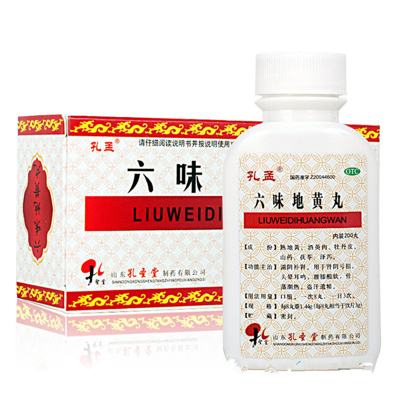 《孔孟 六味地黄丸(浓缩...