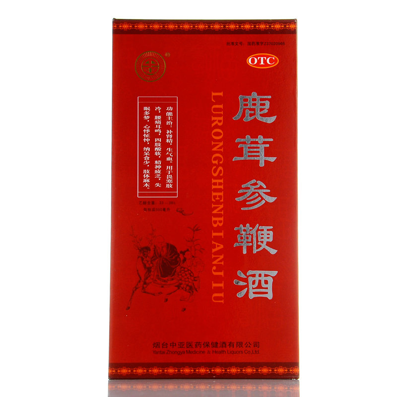 《烟台中亚 鹿茸参鞭酒》...