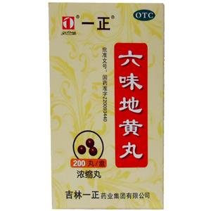 《吉林一正 六味地黄丸(...