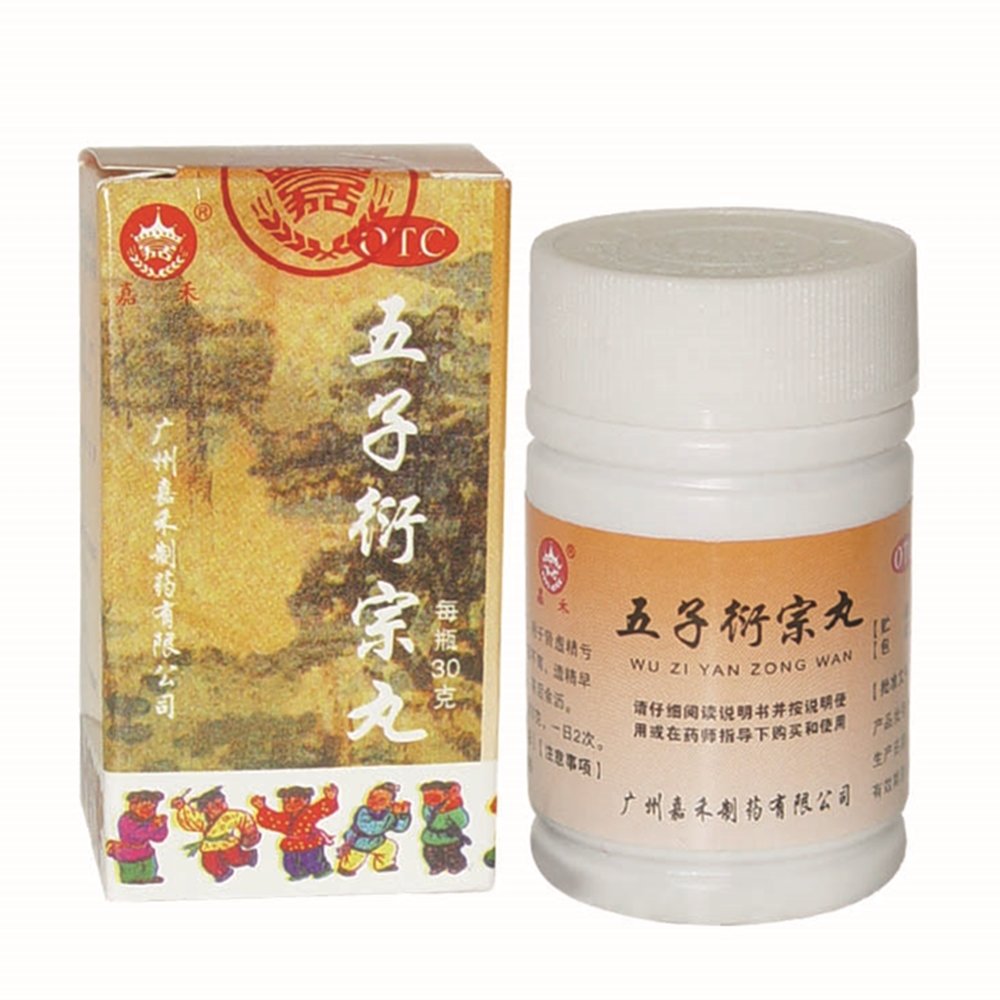 《广州小奇灵制药 五子衍...