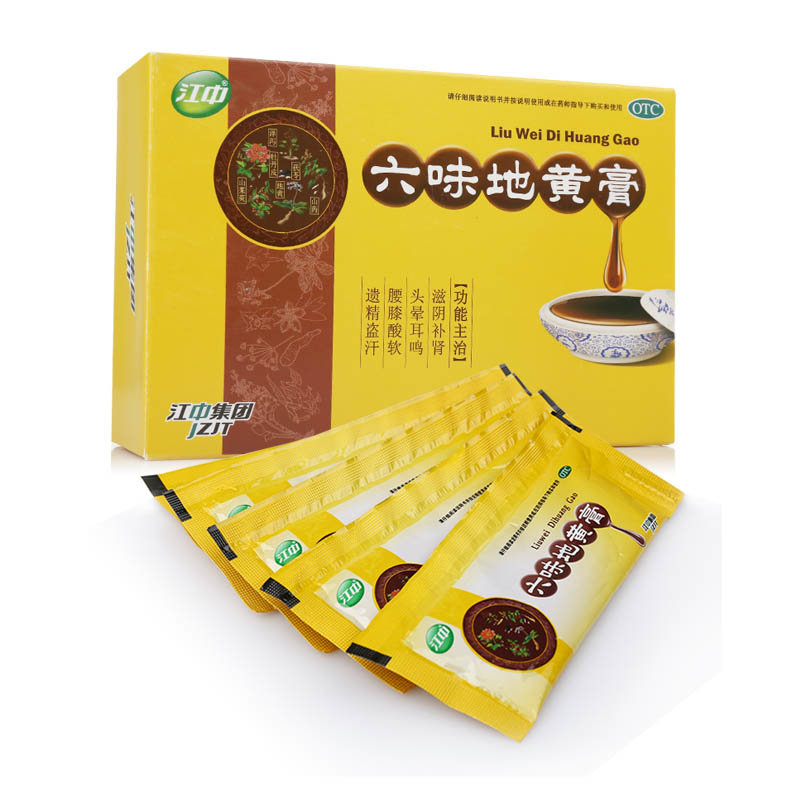 《江中 六味地黄膏》说明...
