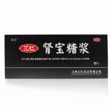 《汇仁药业 肾宝糖浆》说明书