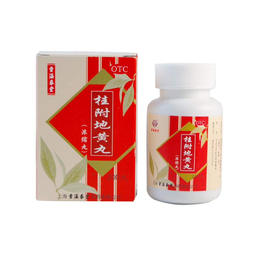 《上海万仕诚药业 桂附地黄丸》说明书