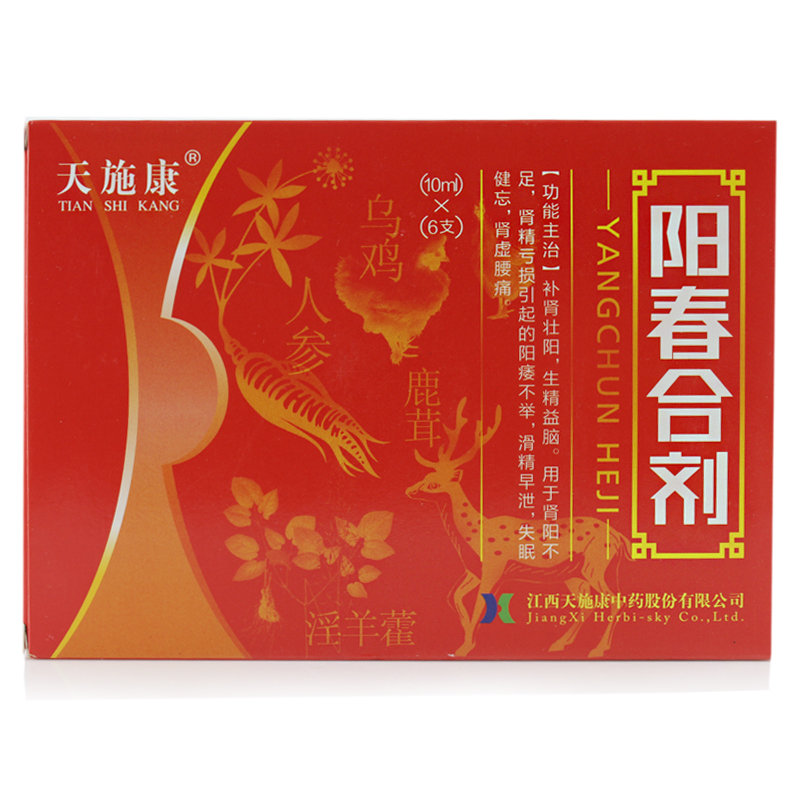 《上海金不换兰考 桂附地...