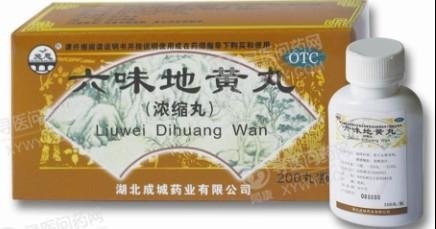 《华阳 六味地黄丸》说明...