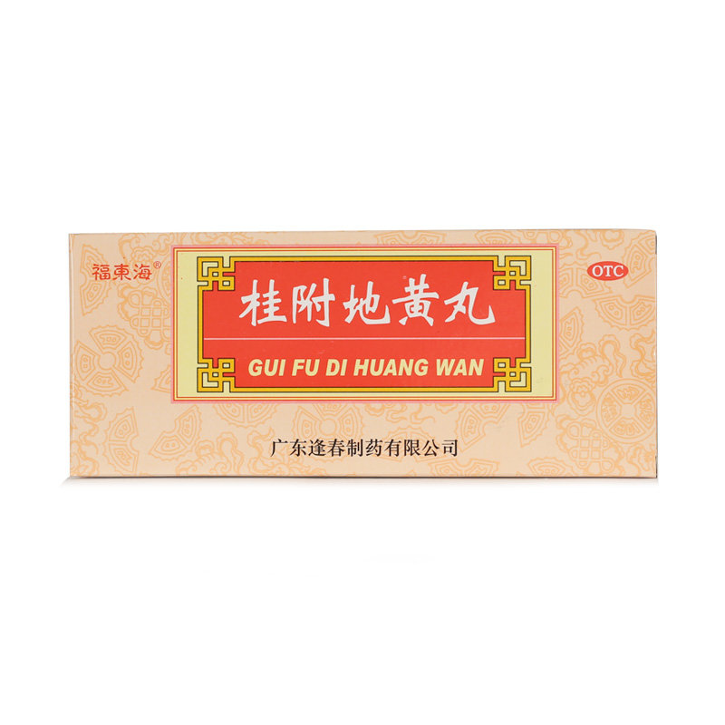 《广东逢春 桂附地黄丸》...