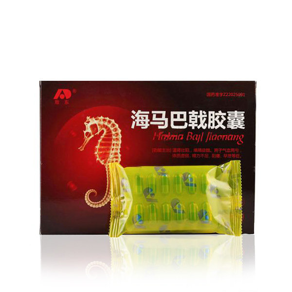 《敖东 海马巴戟胶囊》说...