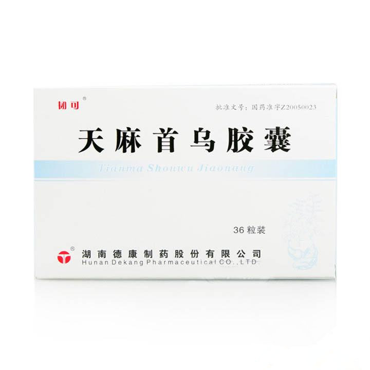 《韧可 天麻首乌胶囊》说...