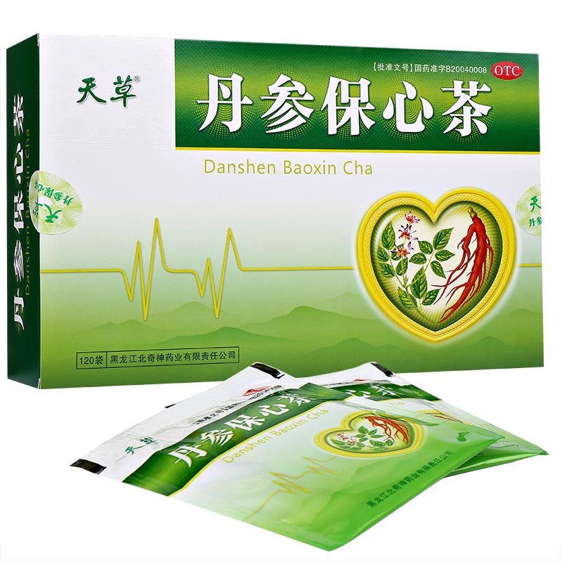 《百世康 绞股蓝总甙片》...
