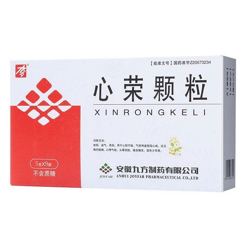 《安徽九方 心荣颗粒(无...