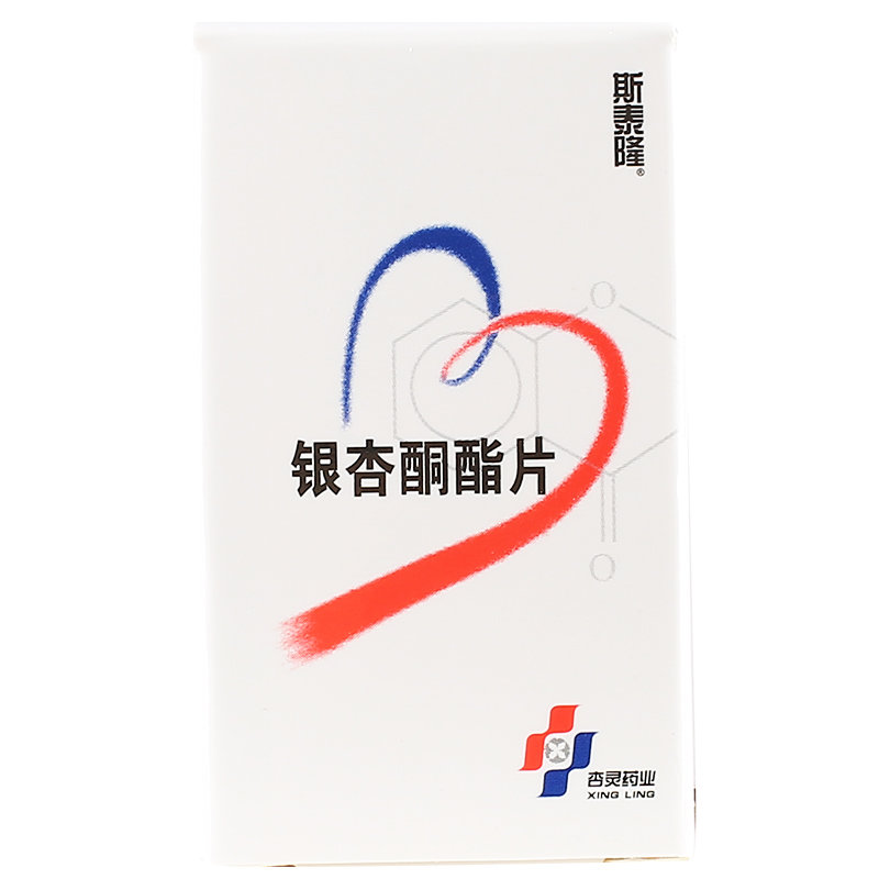 《上海上药杏灵科技药业 ...