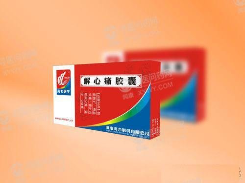 《敖东 愈心痛胶囊》说明...