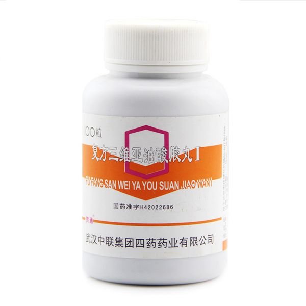 《贯通 复方三维亚油酸胶...