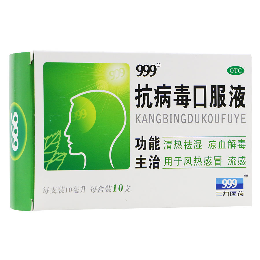 《广州白云山和记黄埔中药...