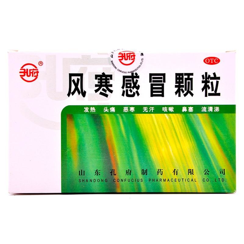 《河南同源 抗病毒口服液》说明书