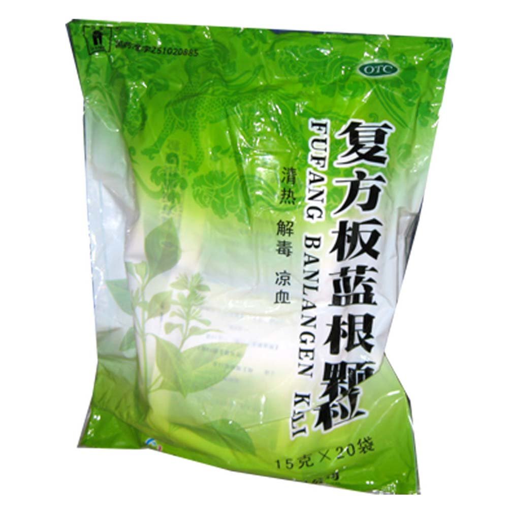 《四川菲德力 复方板蓝根颗粒》说明书