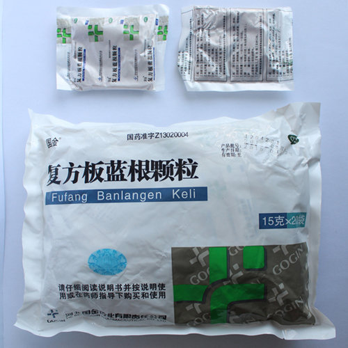 《河北国金 复方板蓝根颗...