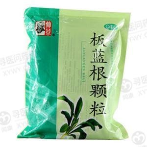 《仲景 板蓝根颗粒》说明书