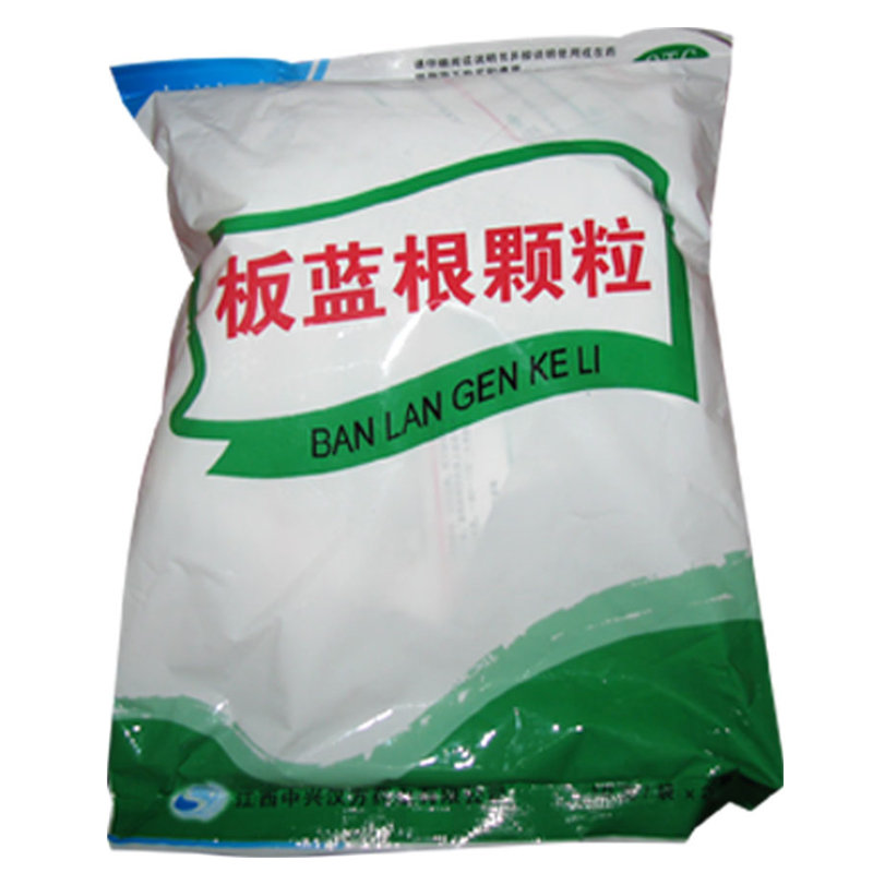《江西鸿烁制药 板蓝根颗粒》说明书