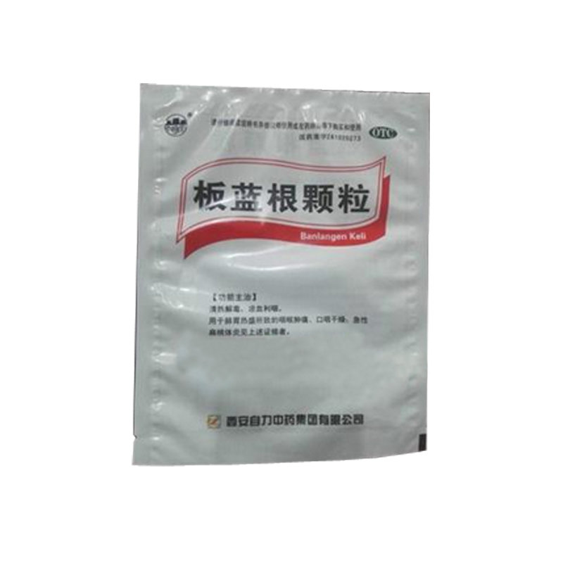 《辅仁药业 板蓝根颗粒》...