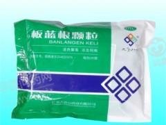 《山西万辉 板蓝根颗粒》...