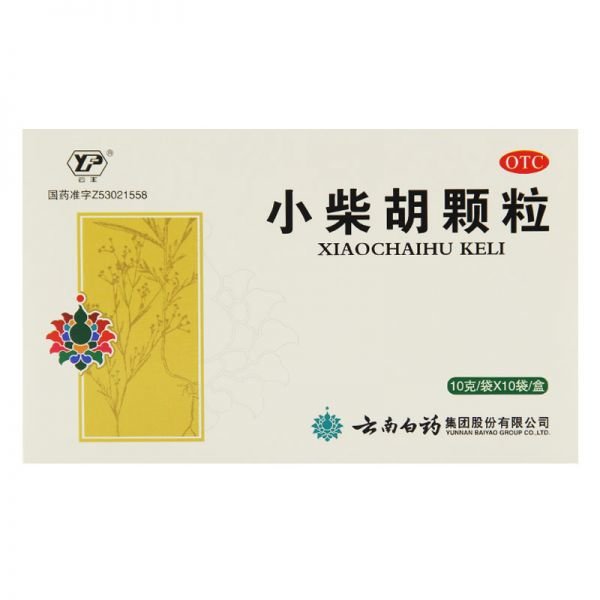 《云南白药 小柴胡颗粒》...