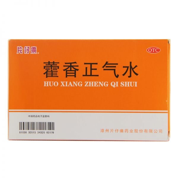 《太极集团 通宣理肺丸》...