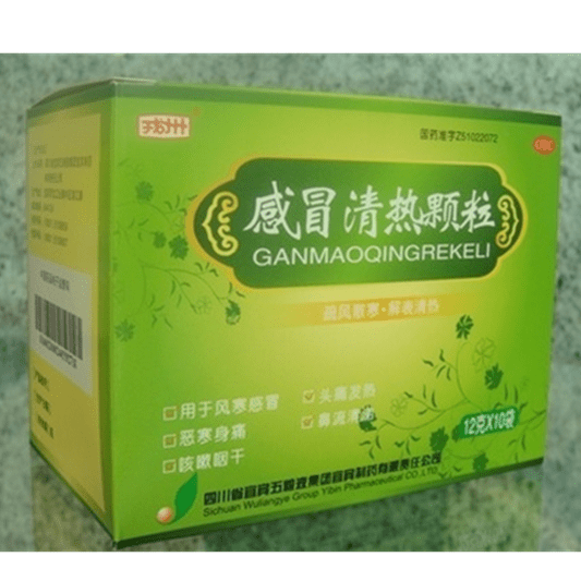 《国药集团宜宾制药 感冒...