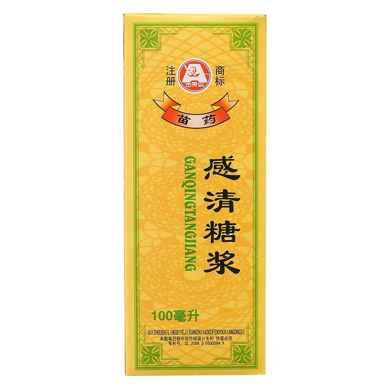 《百灵鸟 感清糖浆》说明...