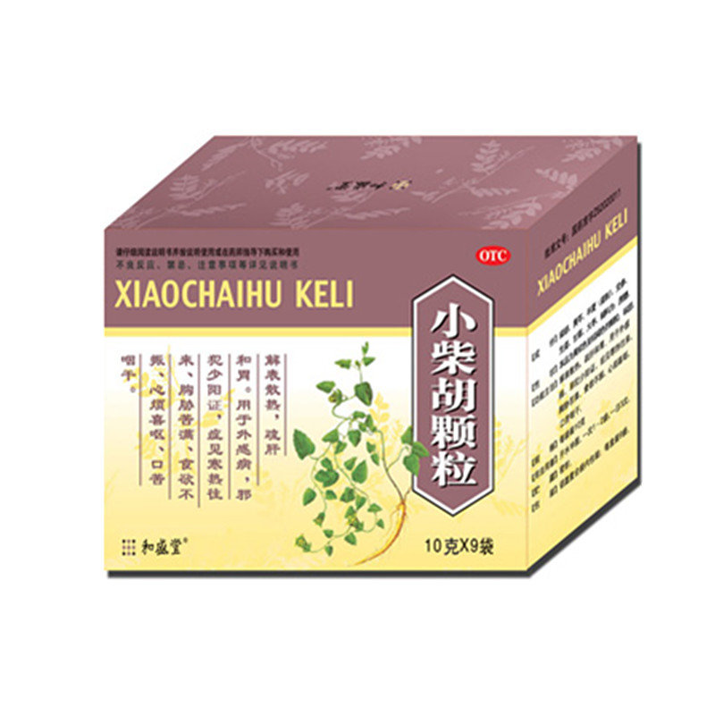 《兰州和盛堂制药 小柴胡...