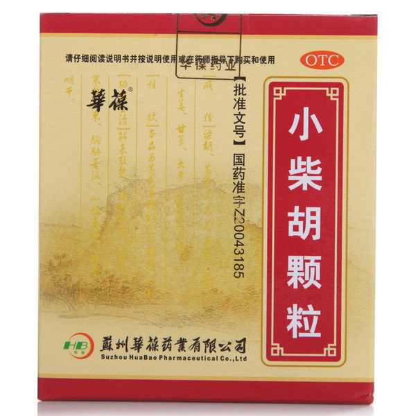 《苏州华葆药业 小柴胡颗粒》说明书