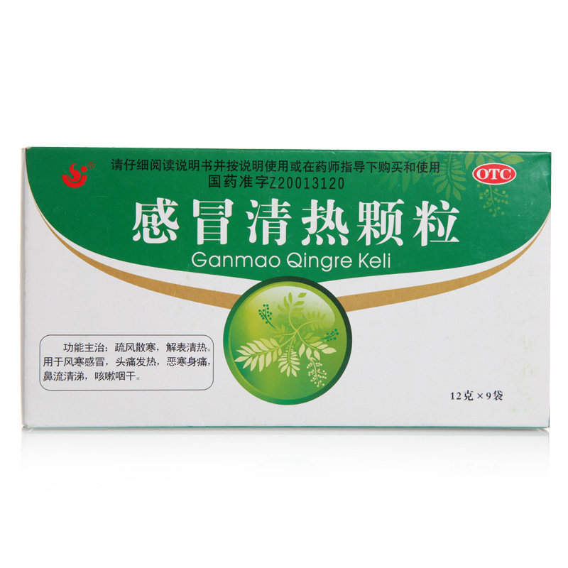 《石药控股集团河北唐威药...