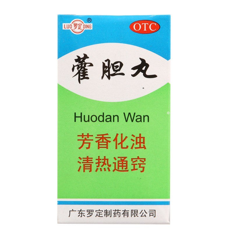 《广东逢春 藿胆丸》说明书