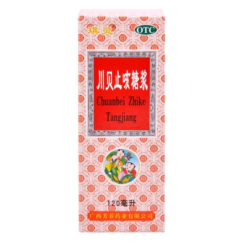 《川贝止咳糖浆》说明书